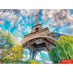 Пазлы 500 "Сердце Парижа"
