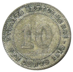 Монета 10 центов 1918 года Стрейтс Сетлментс