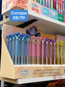 Ручка шариковая, подарочная