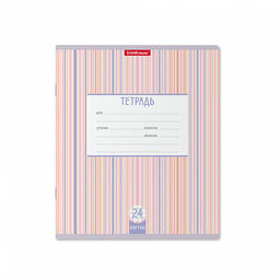 Цена за 160 шт. Тетрадь школьная ученическая ErichKrause Optima Stripes ассорти, 24 листа, клетка (в плёнке по 10 шт.)  фото 4