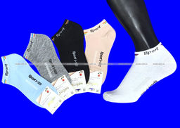 Цена за 10 пар. Следки женские спорт