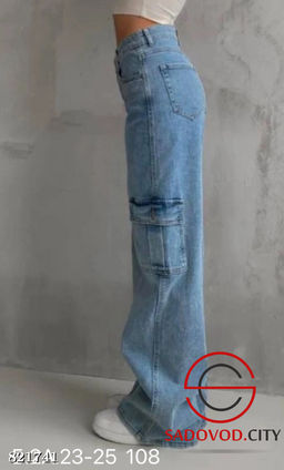 Джинсы карго с высокой посадкой - Bruno фото 3