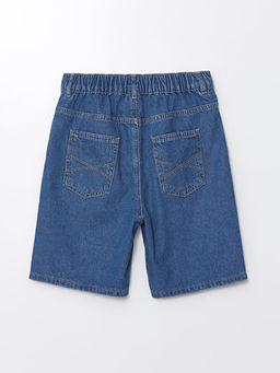 Rahat Kal?p Beli Lastikli Erkek ?ocuk Jean ?ort - Waikiki фото 2