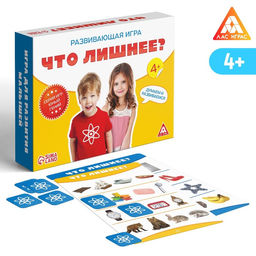 Настольная игра «Что лишнее?», развивающая, 12 карт, 4+