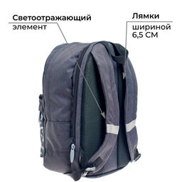 Рюкзак молодёжный, 38 х 28 х 19 см, эргономичная спинка, Calligrata Э "Камуфляж"