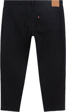 Джинсы женские