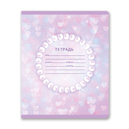 Светоч Т74 Тетрадь ученическая школьная A5 12 л. на скобе 65 г/кв.м , белизна 100 % 25 шт. клетка 01399 Жемчужные цветы  фото 7