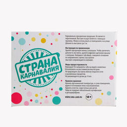 Цена за 24 шт. Хлопушка пружинная С Днём Рождения, шарики, конфетти, фольга, серпантин, 11см - Страна карнавалия фото 2