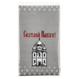 Цена за 50 шт. Пакет подарочный Светлой пасхи, 20?35 см, 25 мкм - UPAK LAND фото 8