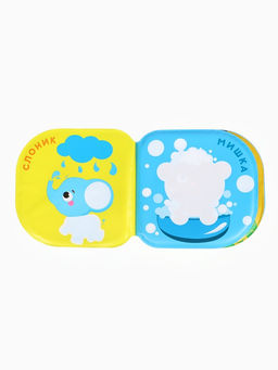 Книжка - игрушка для купания в ванной Крошка Я «Изучаем животных», водная раскраска, набор 3 шт.