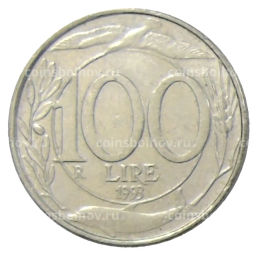 100 лир 1993 года Италия