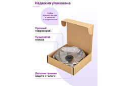 Сковорода глубокая 20 см ГАРМОНИЯ ВКУСА "Рубин" С КРЫШКОЙ ф20, с/р, 41*21*10 см