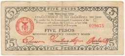 Банкнота 5 песо 1945 года Филиппины (Минданао, Администрация США)