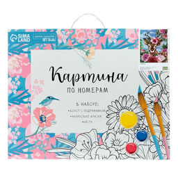 Картина по номерам на холсте с подрамником Олень 40 50 см - Школа талантов фото 7