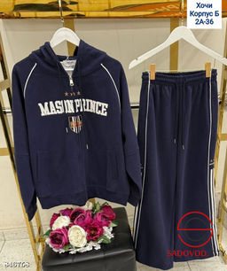 Костюм спортивный (кофта и брюки) - Bruno фото 3