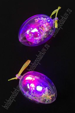 Пасхальный декор "Яйца светящиеся" 4*6 см (2 шт) SF-5047