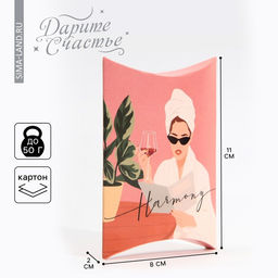 Цена за 5 шт. Коробка подарочная складная фигурная, упаковка, GIRL, 11?8?2 см