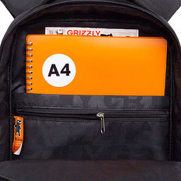 RB-656-3 Рюкзак школьный - Grizzly фото 9
