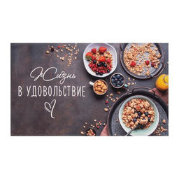 Набор полотенец Этель Handmade with love 4 шт, 100% хлопок  фото 6