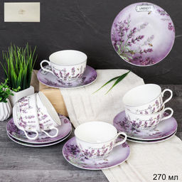 Чайный набор 12 предметов 270 мл тонкостенный / LY-2401 /уп 8/ Лаванда - ГалеонТрейд фото 3