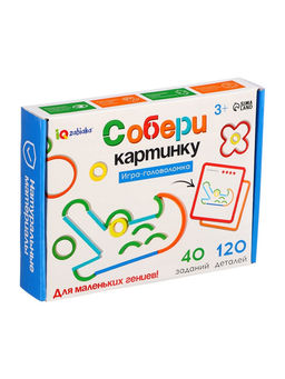 Игра - головоломка Собери картинку, 40 заданий, 3+ - Iq-zabiaka фото 7