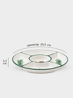 Менажница новогодняя Доляна «Сказки зимнего леса», 5 секций, d=25.5×3.1 см, доломит, белая