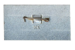 Значок Ярославль