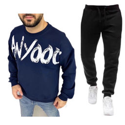 Костюм двойка мужской, Артикул: 135853