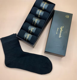 Носки мужские подарочный набор