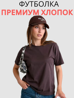Футболка P612-06 brown - Primm фото 11