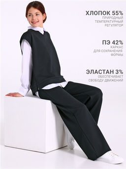 Жилет+брюки 2ДЖБ5712176