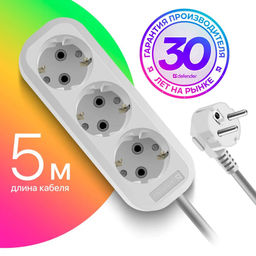 Удлинитель "Defender" 5м, 3 розетки, с заземлением, 3*1мм, 3500Вт, белый (99373) Удлинитель "Defender" 5м, 3 розетки, с заземлением, 3*1мм, 3500Вт, белый (99373)