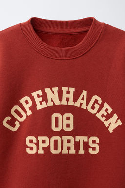 VARSITY PRINT SWEATSHIRT - Zara фото 3