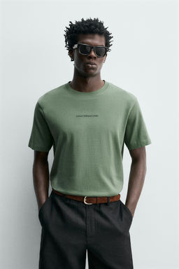 CAMISETA ESTAMPADOS COMBINADOS / verde lavado - Zara фото 2