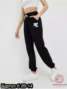 Спортивные женские штаны - Bruno фото 5