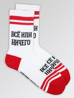 Носки р.35-40 TxT Всё или ничего