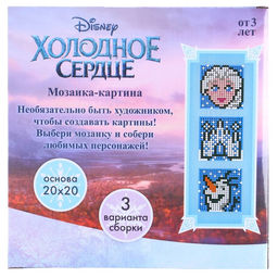 Конструктор-картина Холодное сердце, 3 варианта сборки - Disney фото 7