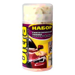 Салфетка в тубусе (замша 43*32 + микрофибра 20*40) арт. СА-211, СА-211G, CU-211