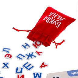 Книга Магнитный букварь 8 стр. - Буква-ленд фото 7