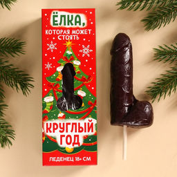 Леденец XXL в коробке Ёлка, которая может стоять круглый год, вкус: кола, 140 г.