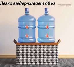Органайзер OB-358-CAP-50