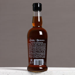 Гель для душа виски мужской Везения в новом году, 500 мл, аромат древесный с пряными нотами, Чистое счастье  фото 3