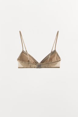 PLEATED SATIN BRALETTE - Zara фото 2