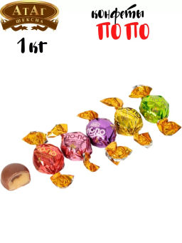По-По (329) конфеты вес 1000 г*4 шт ("АТАГ")