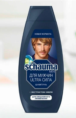 ШАУМА шамп.360мл Мужской Ultra Сила