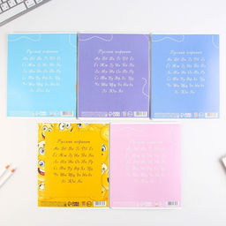 Цена за 15 шт. Тетрадь в линейку, 18 листов, А5, на скрепке, блок №1 «Смайлы» МИКС