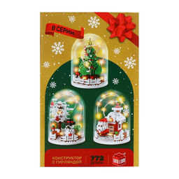Конструктор Новогодние истории, гирлянда, на батарейках, 772 детали