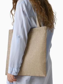 Сумка текстильная шопер на молнии, 33×0.5×38 см, бежевая