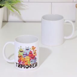 Кружка сублимация Тимофей 320 мл, с нанесением