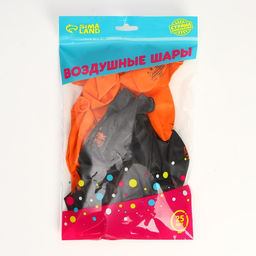 Воздушный шар латексный на 9 мая 12" «Помним», 25 шт.